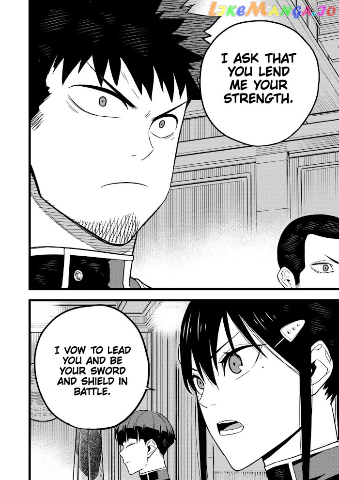 Kaiju No. 8 chapter 10 image 14